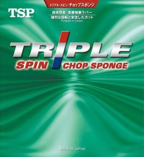 TSP Triple Spin Chop